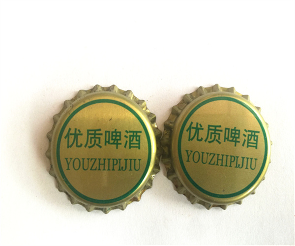 天津皇冠啤酒瓶盖