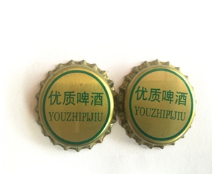 天津皇冠啤酒瓶盖